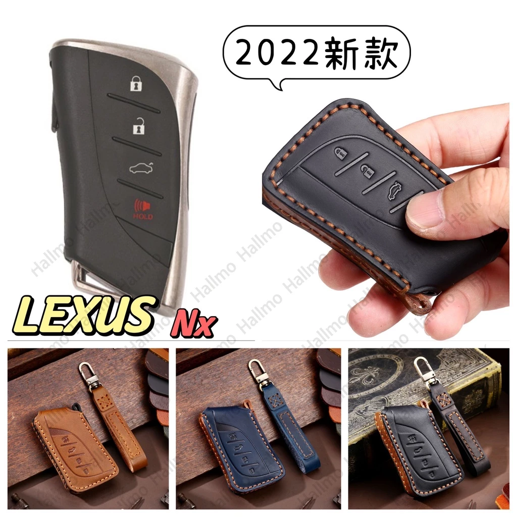 『LEXUS NX 鑰匙皮套』LM350h 500h NX200 NX250 NX350 NX350h 卡片鑰匙