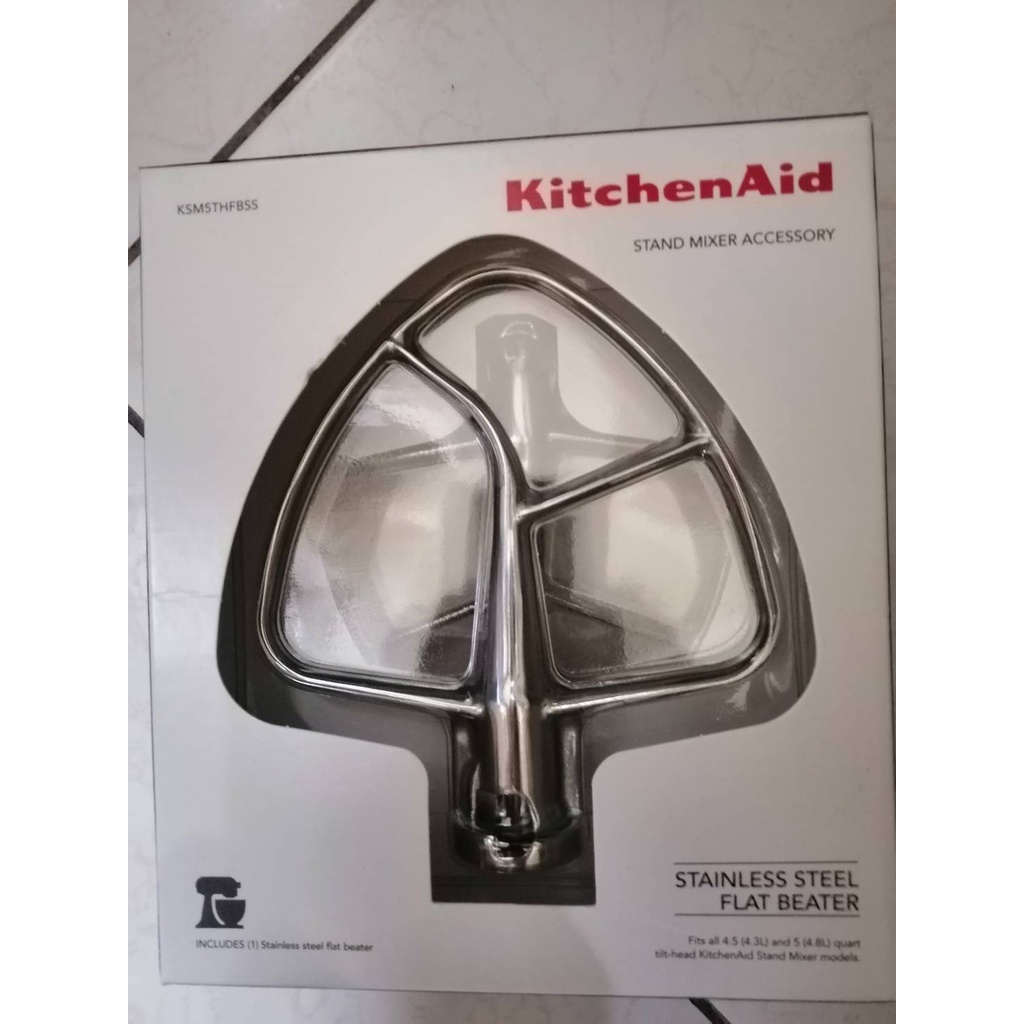 KitchenAid KSM5THFBSS Stainless Steel Flat Beater for 4.8L Tilt