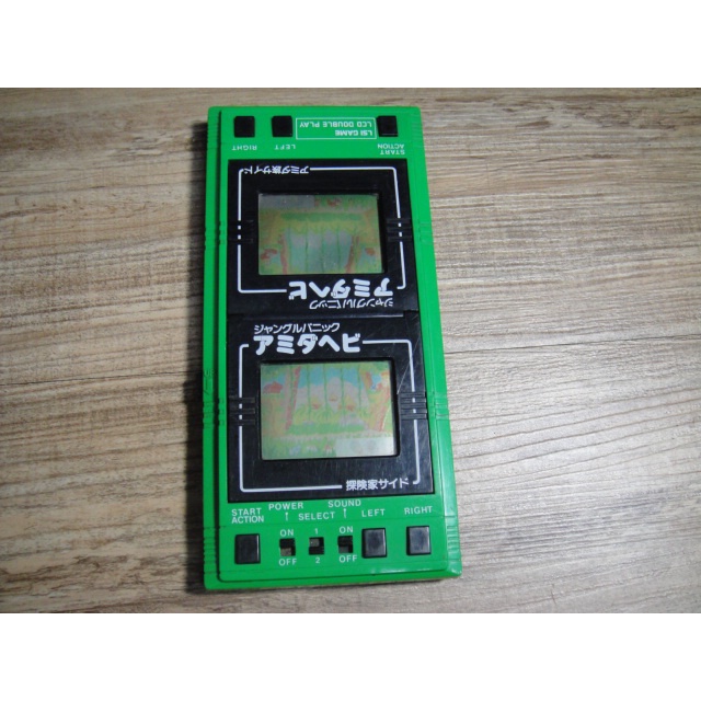 故障機 BANDAI 懷舊掌上型電玩 1983 探險家 LSI GAME DOUBLE PLAY | 蝦皮購物