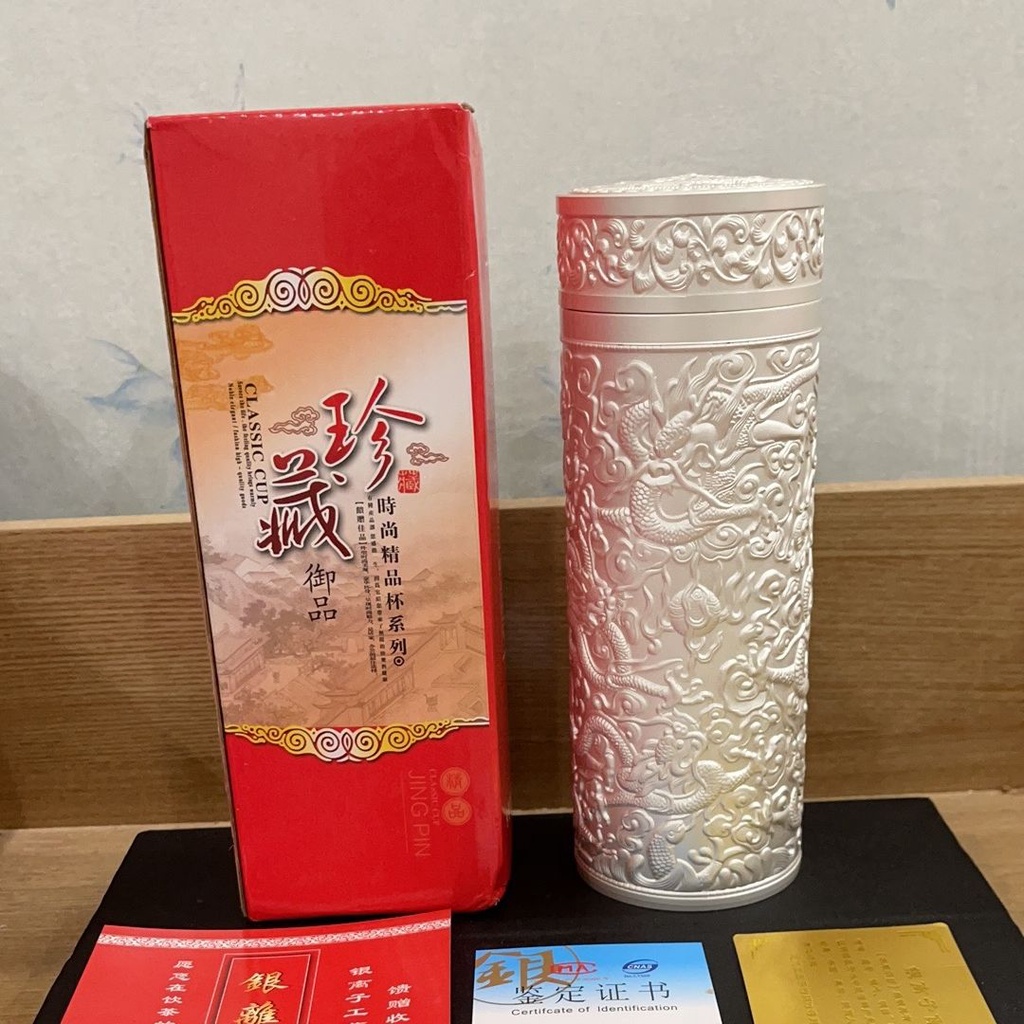 小店滿290出貨銀杯子999純銀水杯九龍銀杯保溫杯足銀內膽雪花銀