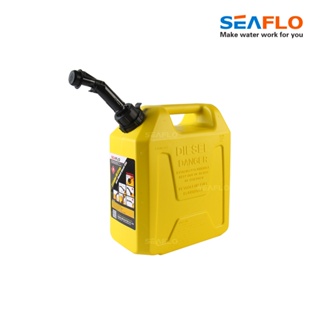 SEAFLO 柴油儲備桶 SFDT 01 / 黃色
