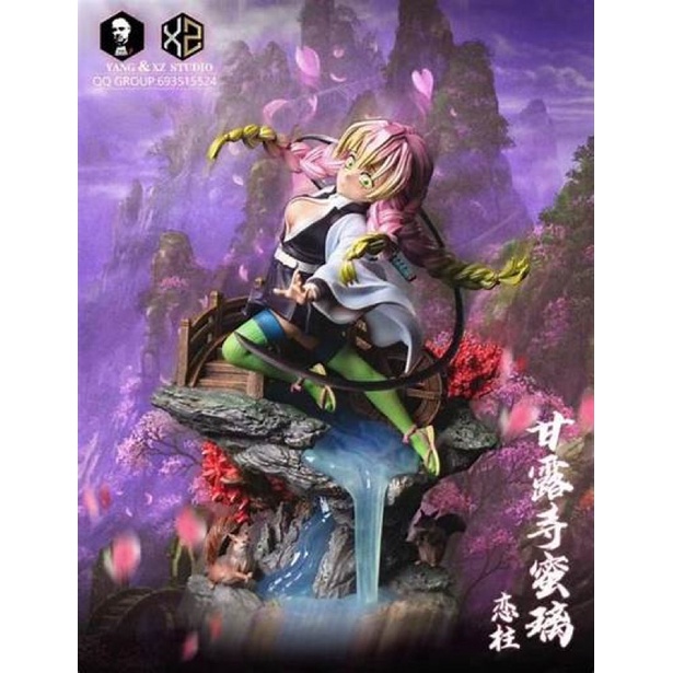 WCF 戀柱 甘露寺蜜璃 XS工作室 九柱共鳴 | 蝦皮購物