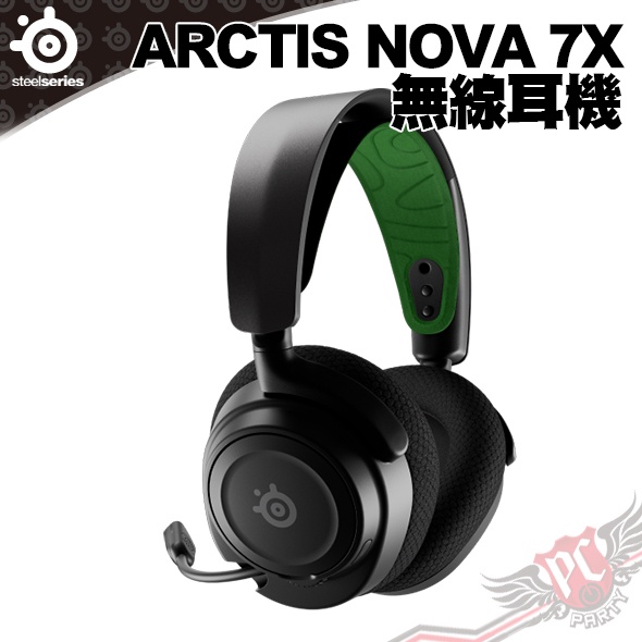 賽睿SteelSeries ARCTIS NOVA 7X 無線耳機PC PARTY | 蝦皮購物