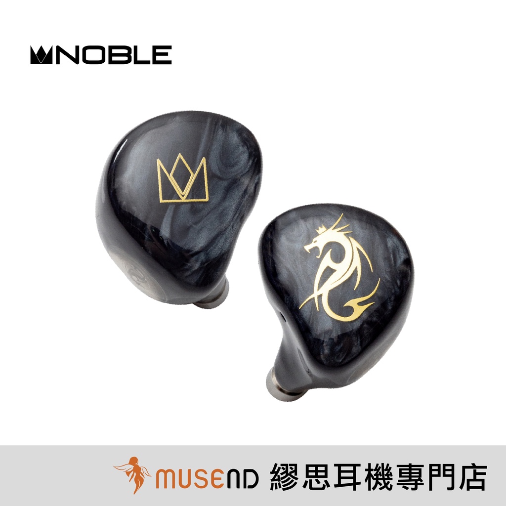 Noble Audio】 KUBLAI KHAN 忽必烈頂級七單體動圈動鐵壓電骨傳導耳道