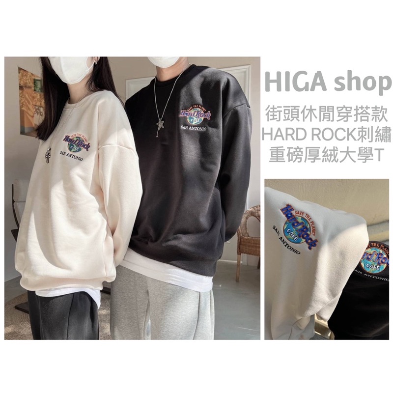 30％OFF】 hard 長袖 rock スウェット - breza.info