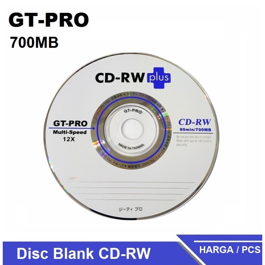 CD-RW Plus GT Pro 容量 700 MB 80 分鐘空 CD 光盤空白光盤 GT PRO CDRW | 蝦皮購物