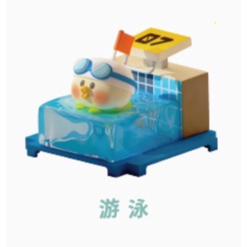 【EBF玩具舖】可挑款 現貨全新 正版 萌趣館 盒玩 小鸚鵡BEBE校運會系列 微盒 小鸚鵡 運動會 盒玩 公仔 | 蝦皮購物
