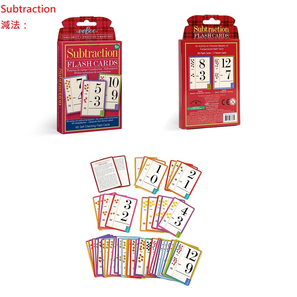 EeBoo Lernkarten Subtraktion – Bunte Flashcards Zum Mathe üben Für Kinder, Mit Illustrationen & Farbcodierter Schwierigkeitsstufe