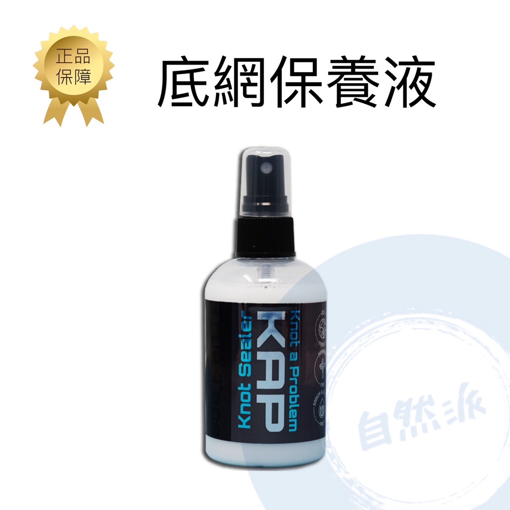 (??????) TRUE TAPE Knot Sealer ??????????????? ????????????