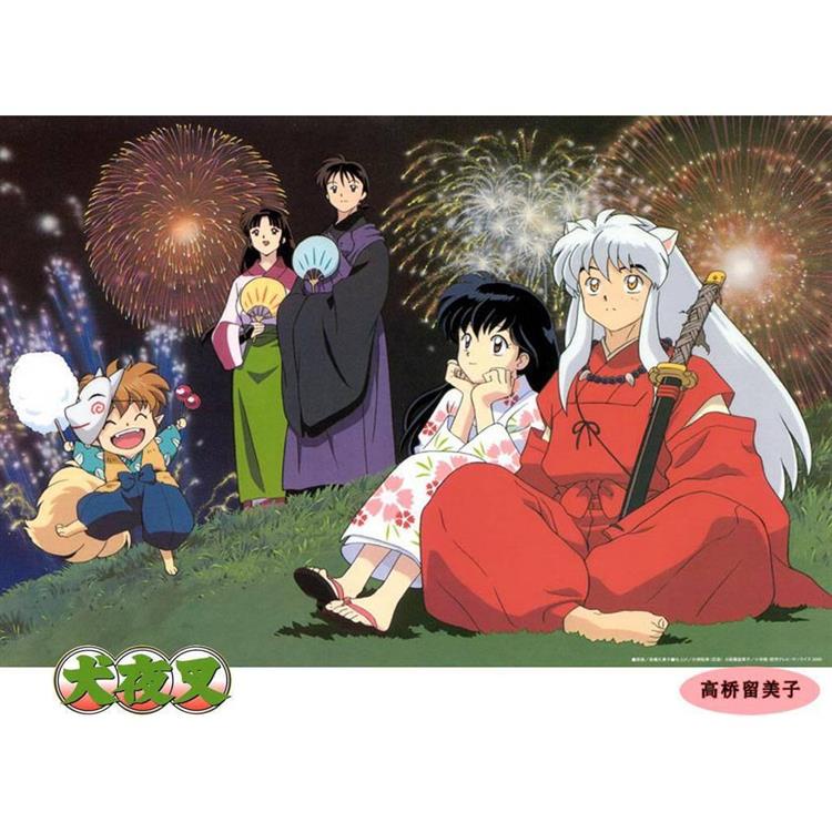 犬夜叉dvd - CD&DVD優惠推薦- 娛樂、收藏2024年3月| 蝦皮購物台灣