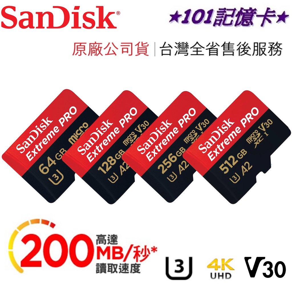 Micro sd hot sale extreme pro