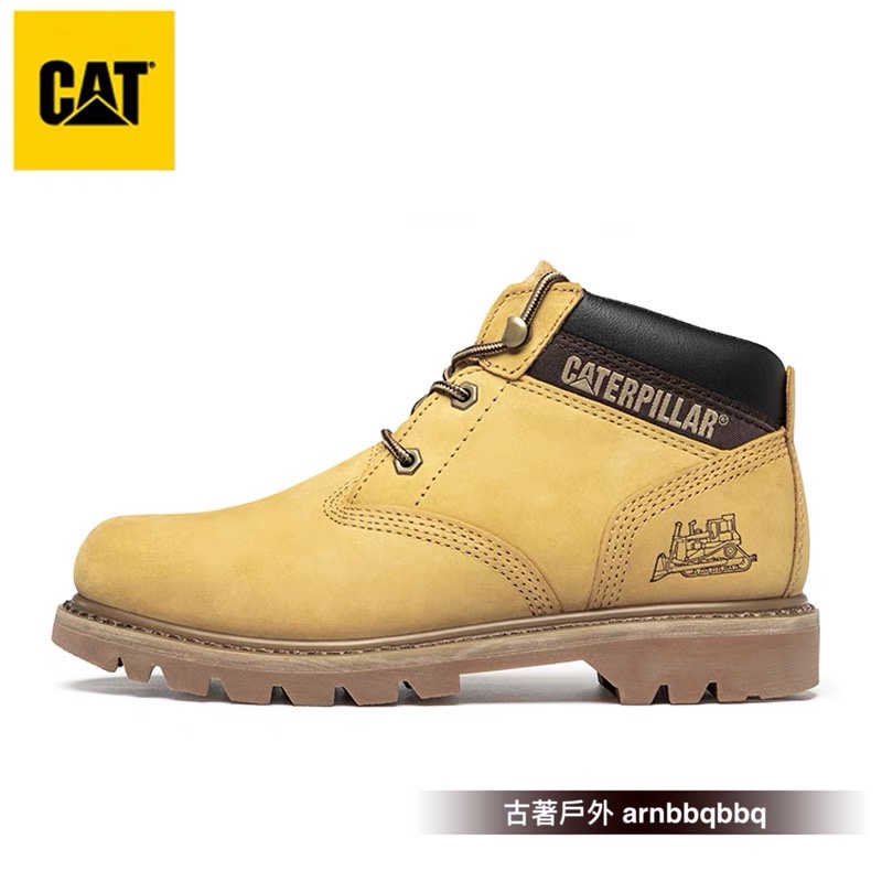 The hot sale cat boots