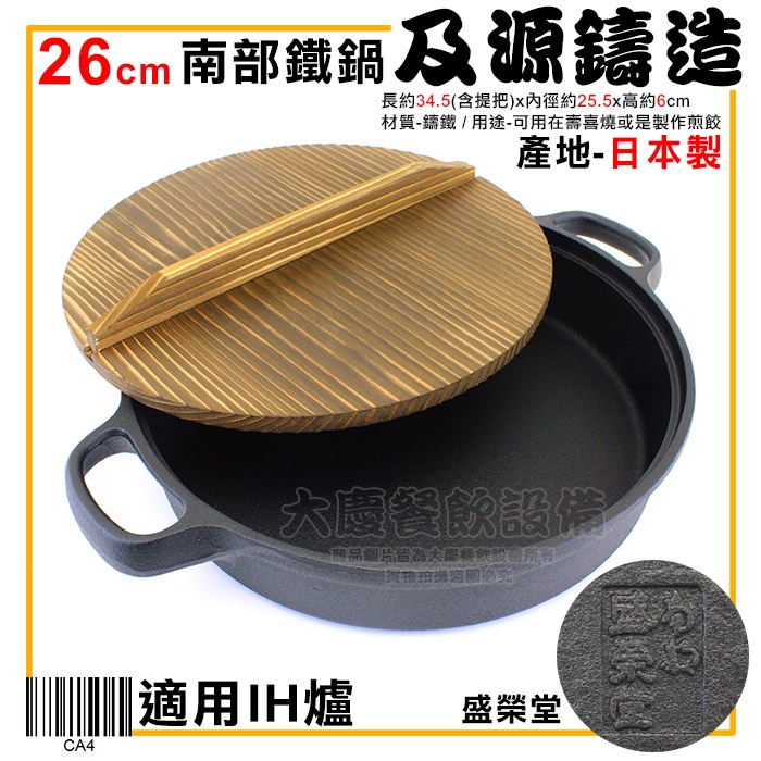 sg-11134201-22100-ei1voqyiixiv41