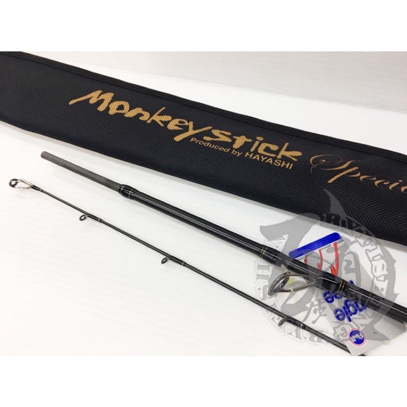 ◎百有釣具◎ Monkey Stick Special 餌木猿85跳影並繼路亞竿/軟絲竿~限量日本製| 蝦皮購物