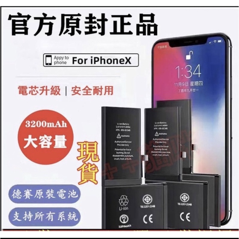 iPhone 12 Pro 512GB｜優惠推薦- 蝦皮購物- 2023年11月