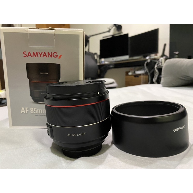 Buy Aurora 85mm F1.4 Full-Frame Autofocus Lens in india