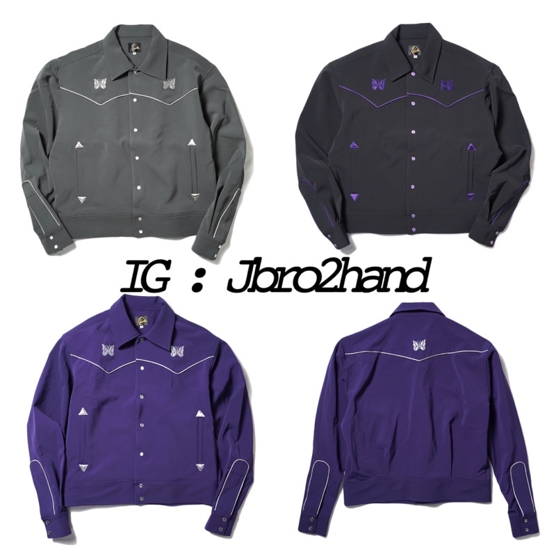 Jbro2hand)完售22FW新款新色Needles PIPING COWBOY JACKET日本代購日本