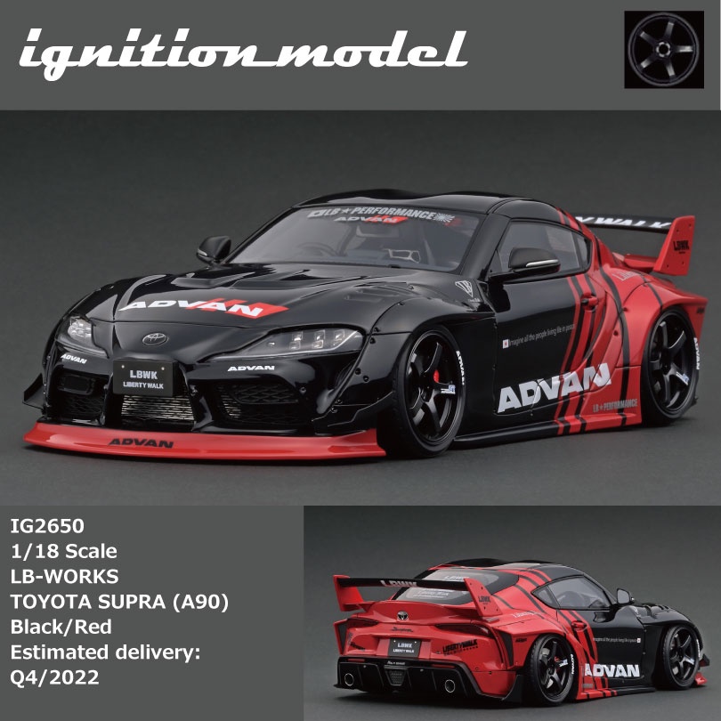 模例】ig 1/18 LB-WORKS TOYOTA SUPRA (A90) Advan塗裝IG2650 | 蝦皮購物