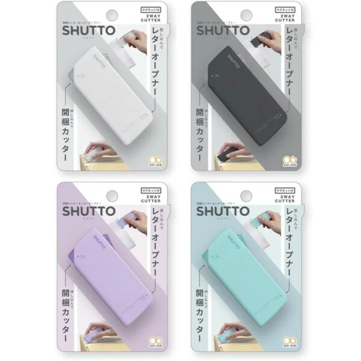 【現貨】日本 SHUTTO 開箱刀 拆信刀 磁吸式 SUN STAR | 蝦皮購物