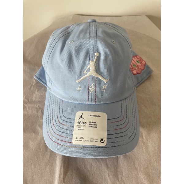 Jordan x J Balvin Hat Blue 帽子水藍色聯名現貨| 蝦皮購物