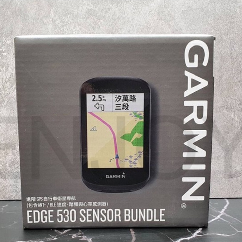 Garmin edge 530 830