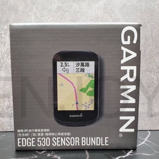 Garmin Edge 530｜優惠推薦- 蝦皮購物- 2023年12月