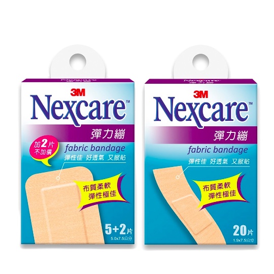 3M Nexcare 彈力繃 PE系列 透明繃帶 膚色繃帶 20片 | 蝦皮購物