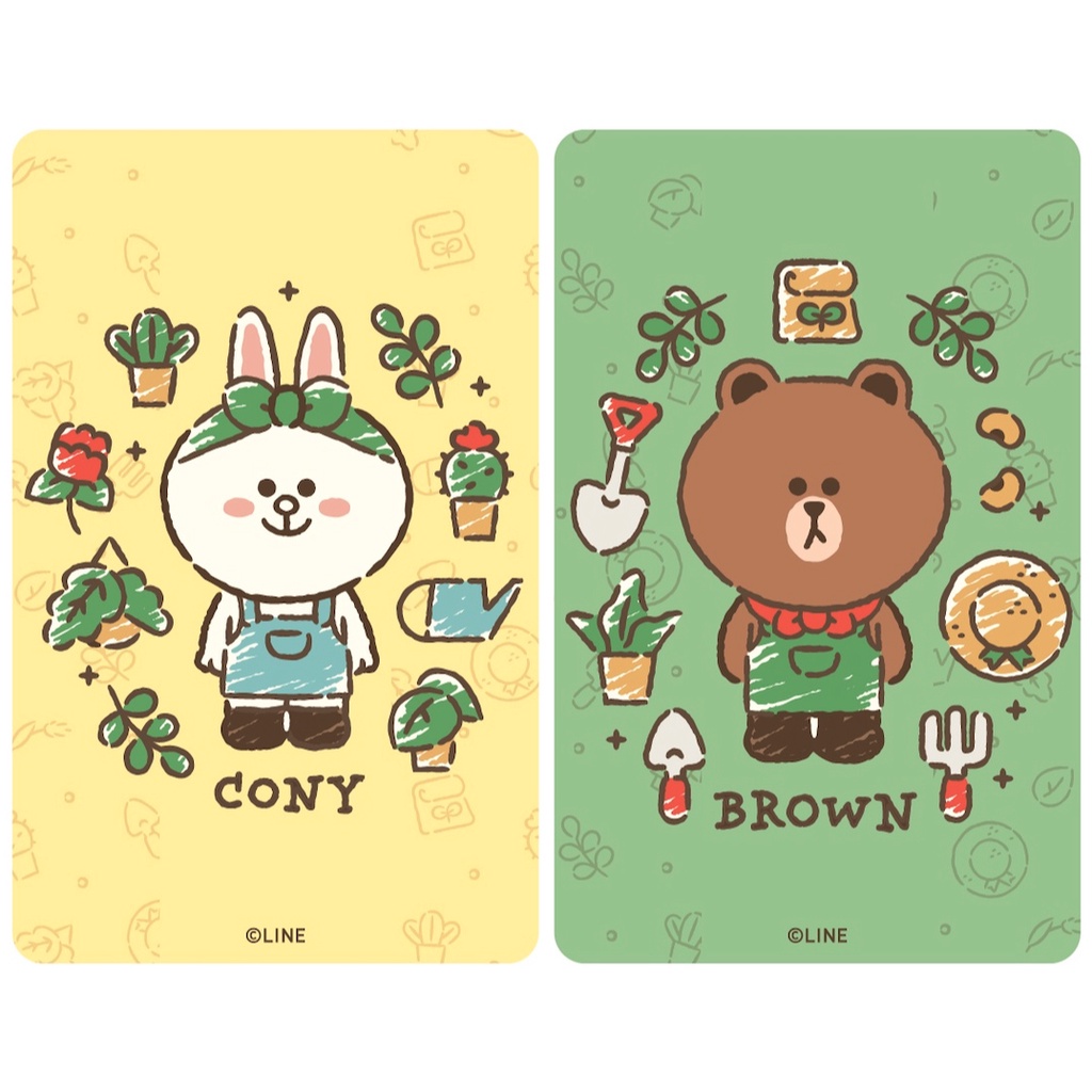【一卡通】LINE FRIENDS《園藝兔兔》 / LINE FRIENDS《園藝熊大》(不分售) | 蝦皮購物