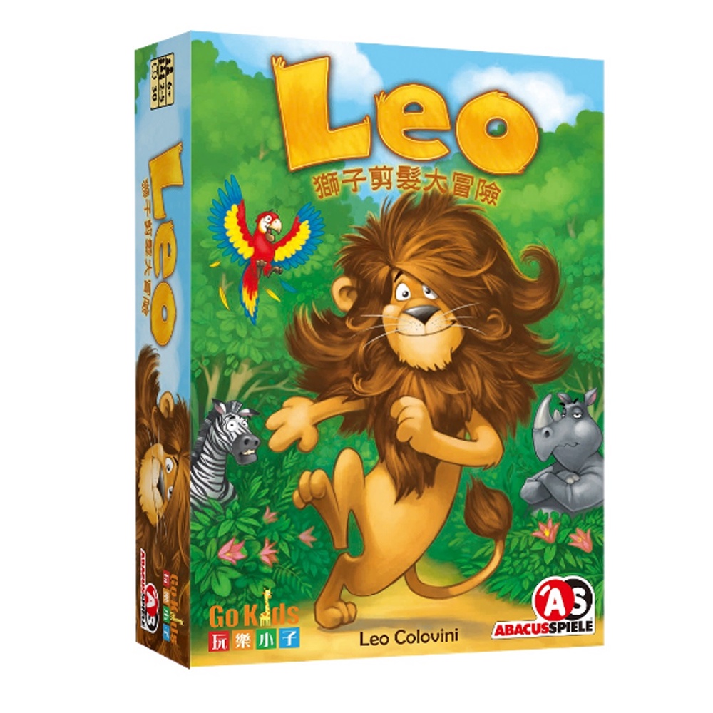 GoKids Leo