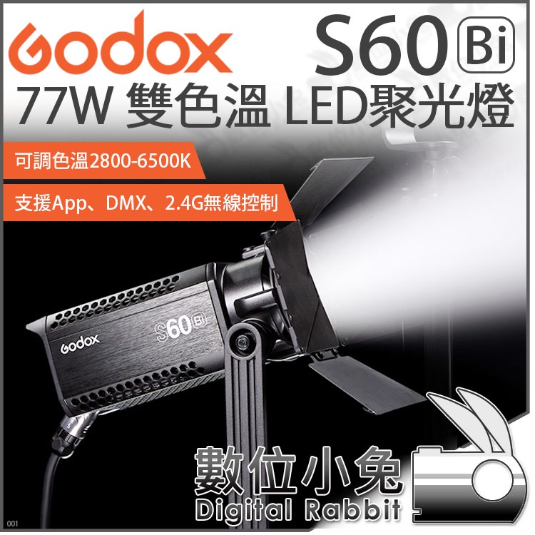 Godox S Bi Led Led