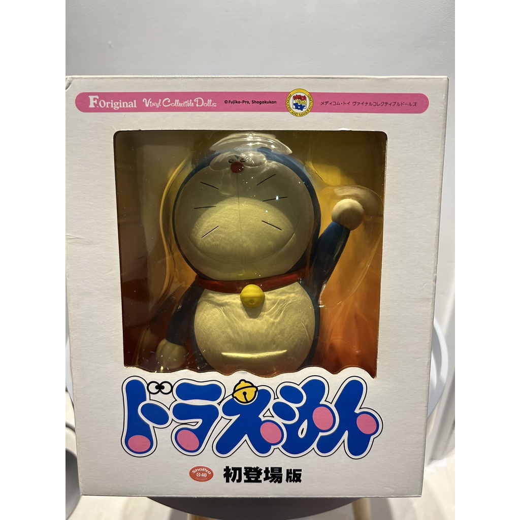 メディコムトイ VCD ドラえもん 初登場版 藤子F不二雄 ソフビ MEDICOM ...