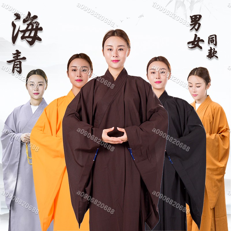 【美宅優品店】佛教用品法會誦經海青居士服男僧服佛衣僧衣海清居士服女阿彌陀佛0723 | 蝦皮購物
