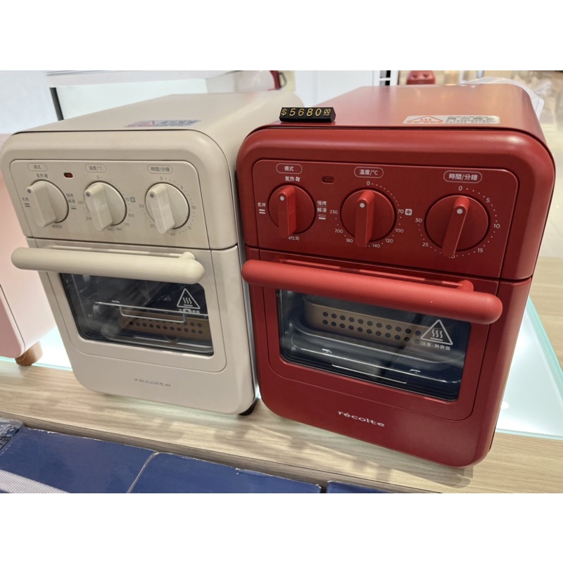 免運recolte日本麗克特氣炸烤箱Air Oven Toaster RFT-1 氣炸專櫃一年