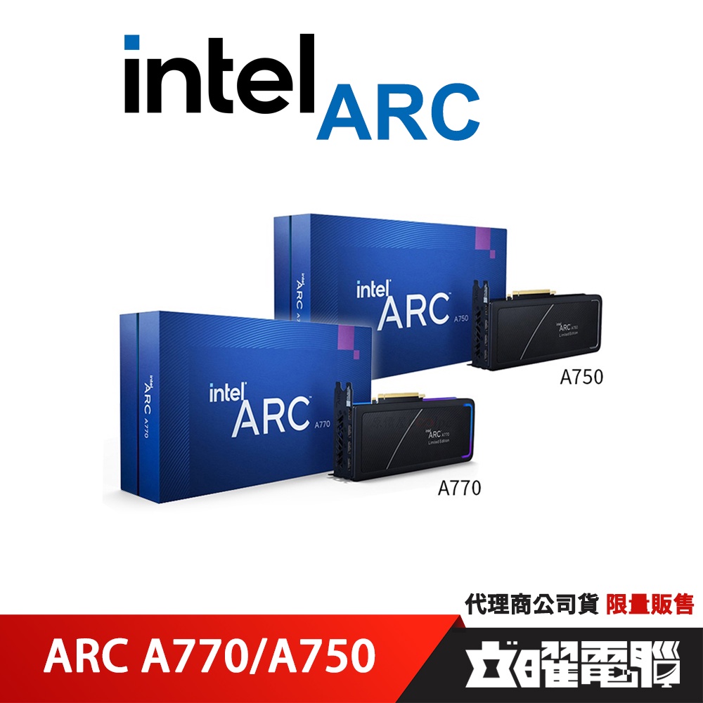 INTEL英特爾ARC A750 A770 8G/16G 27cm/VGA獨立/顯示卡【限量版