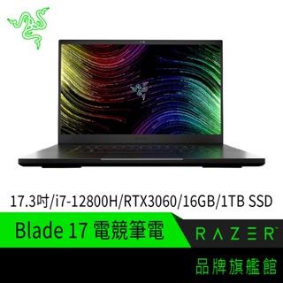 razer blade stealth - 筆記型電腦優惠推薦- 3C與筆電2023年11月| 蝦皮