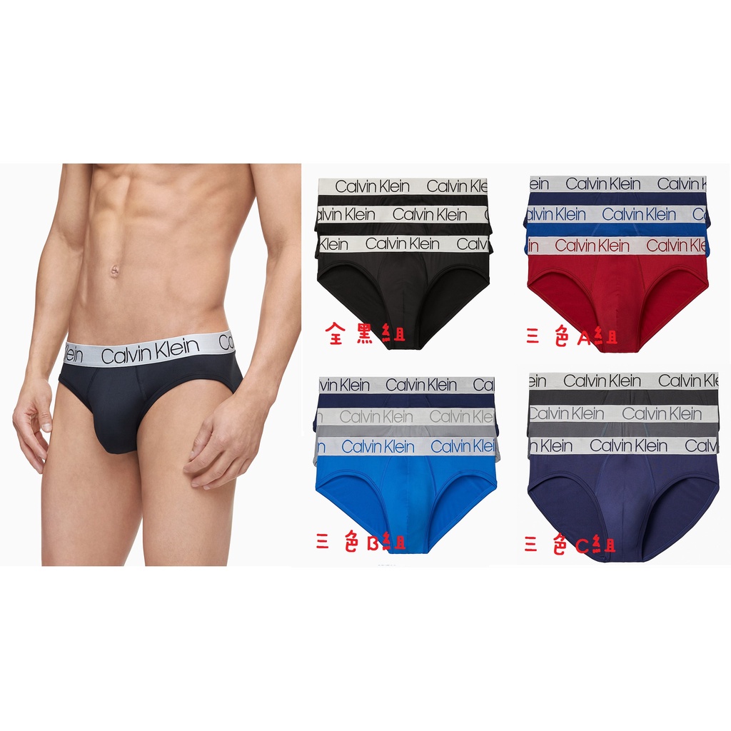 ck microfiber
