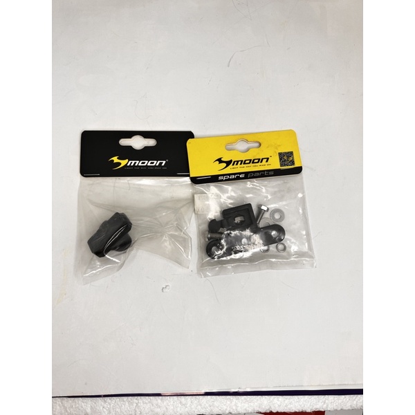 Moon RB-28 go pro 轉接座RB-25 RB-19後貨架固定座 | 蝦皮購物