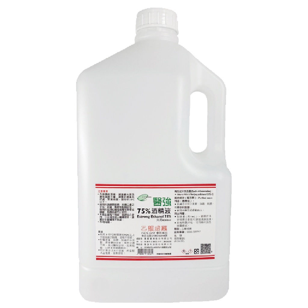 醫強75%酒精4公升推薦：大容量補充划算嗎？居家清潔與手部消毒選購重點 (4/10)