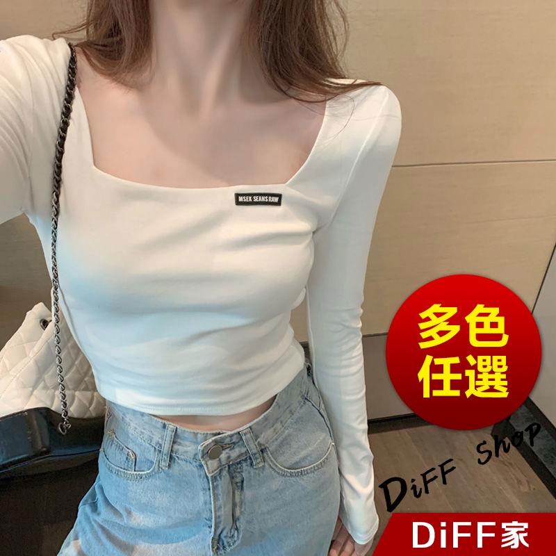 Jasmine Dress 純色疊領短袖貼身傘型連身裙 - Black 黑色 (CB593)
