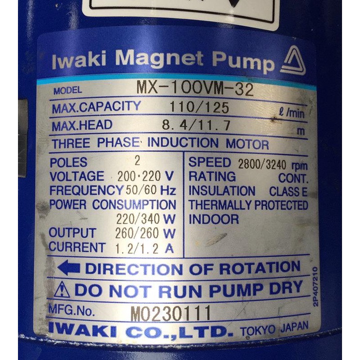 日本製造IWAKI PUMP MX-100VM-32(三相220V)無軸封耐酸鹼幫浦/抽水馬達