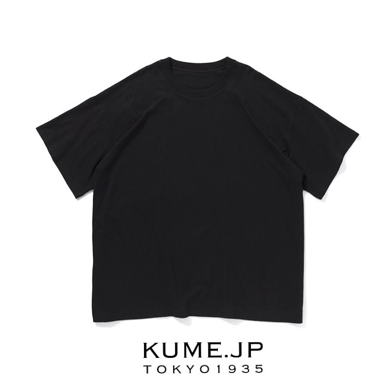 Sold) 現貨久米繊維網路限定KUME.JP BIG T-SHIRT 純黑素色寬版短袖AH.H 長谷川昭雄| 蝦皮購物