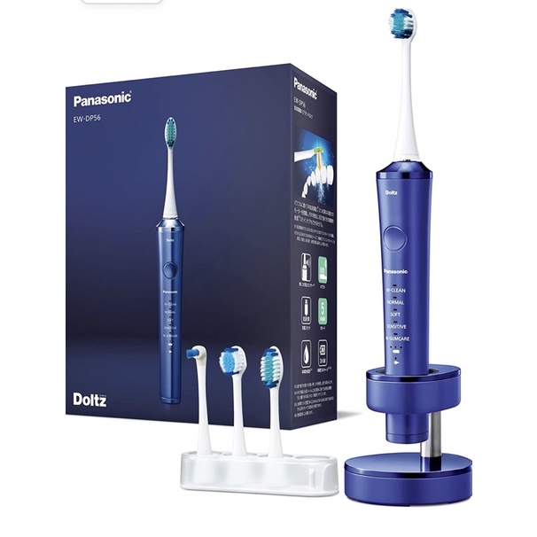 Panasonic 國際牌日本製W音波電動牙刷EW-DP57 EW-DP56 EW-DP55 DP54