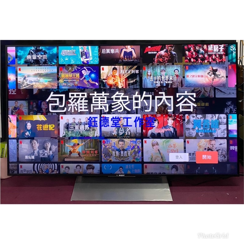 SONY索尼49吋電視｜優惠推薦- 蝦皮購物- 2023年11月