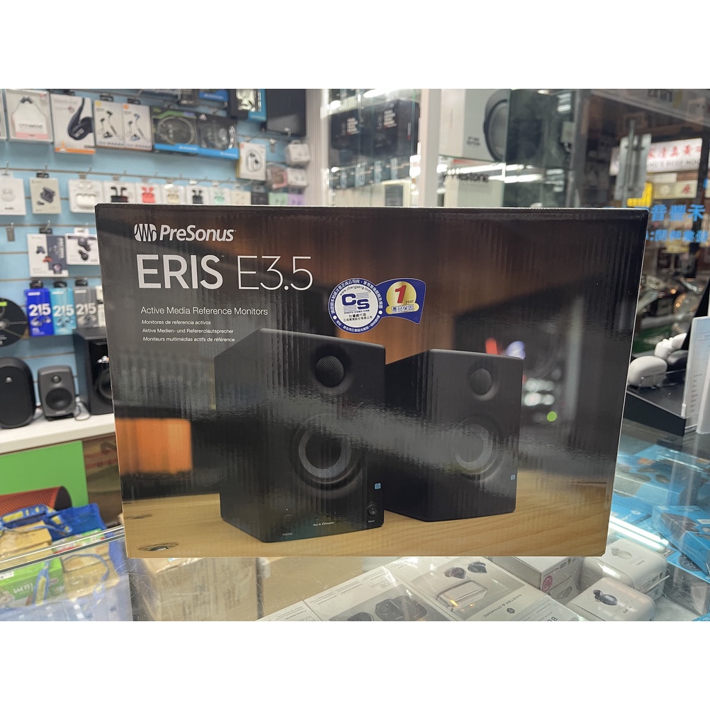 現貨】送線材組PRESONUS ERIS E3.5 3.5吋(一對) 監聽喇叭家用編曲錄音