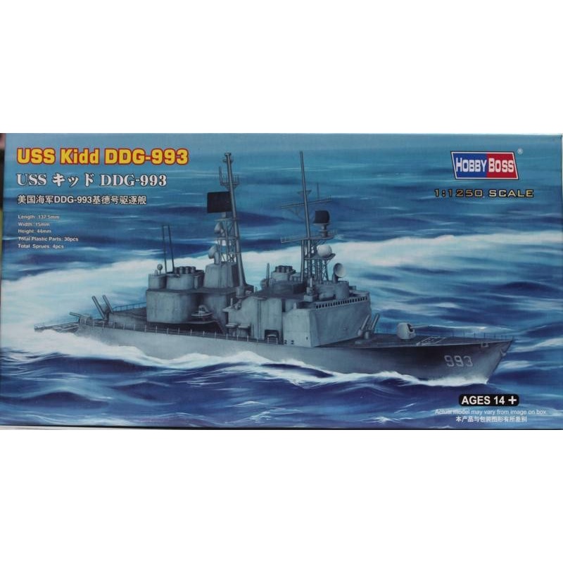 hobby-boss-uss-ddg-993-ddg993-82507-1-1250