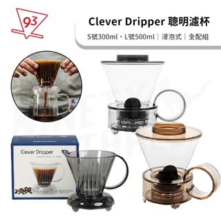 17836円サイト無料 ネット特売中 【未使用品】grindlodge coffee