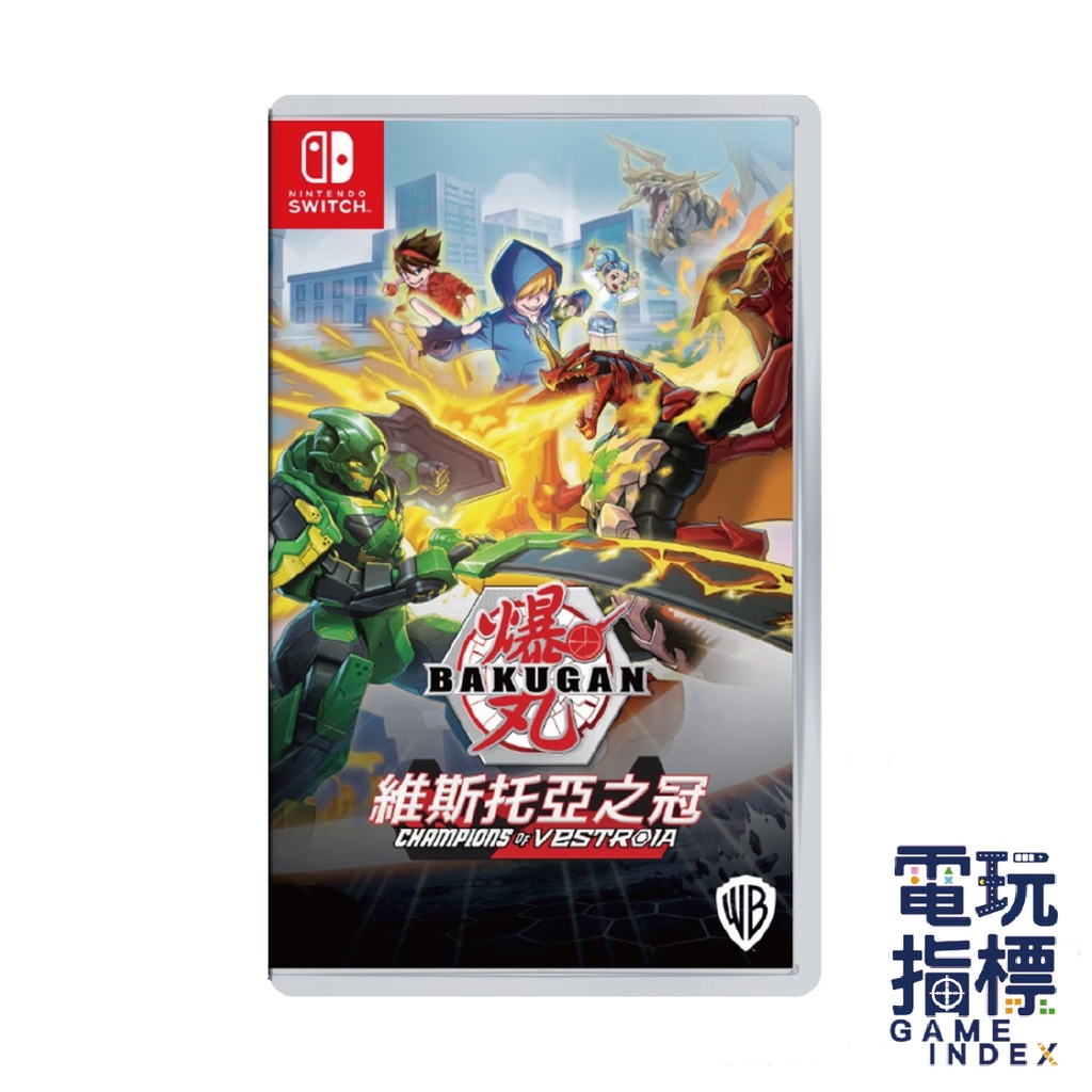 Best bakugan switch Sale