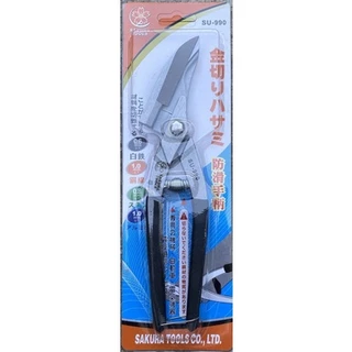 新品未開封【宮脇咲良デザイン】 マフラータオル 新品未開封【宮脇咲良デザイン】 マフラータオル