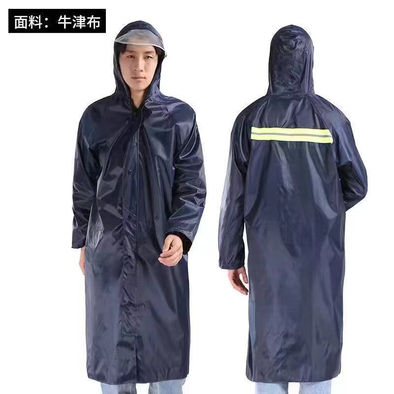 防暴雨兩截式雨衣 雨衣雨褲套裝 男女輕便雨衣 加厚雨衣二件式 加長款登山雨衣 防水分體雨衣 電動車騎行機車雨衣 反光 | 蝦皮購物