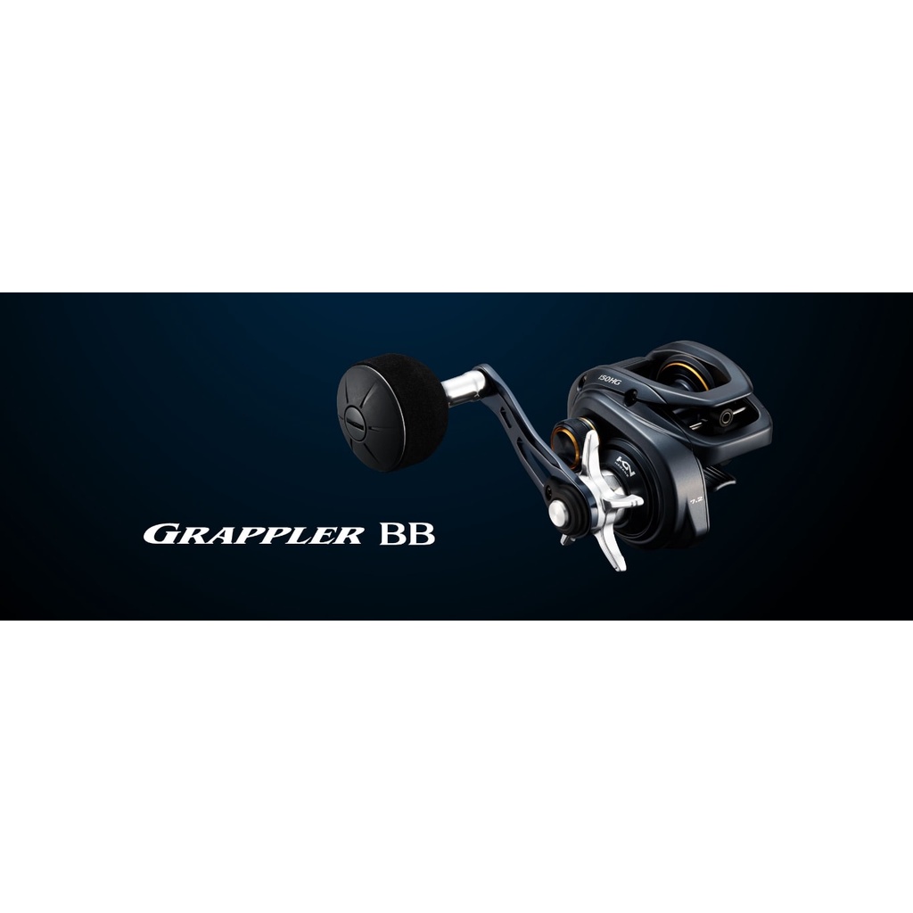 Shimano 22 Grappler BB 151HG